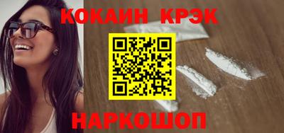 индика Кумертау