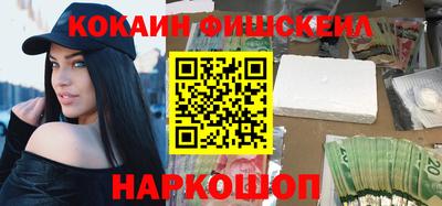 героин Кунгур
