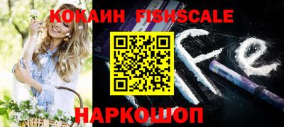 героин Кунгур