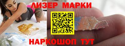 индика Кумертау