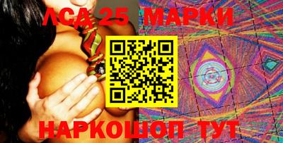 индика Кумертау