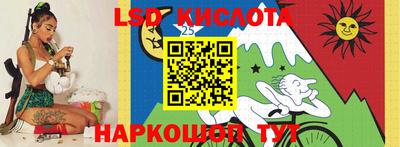 индика Кумертау