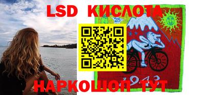 героин Кунгур