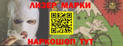 героин Кулебаки