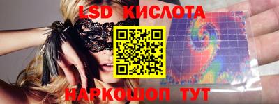 героин Кулебаки