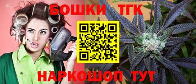 индика Кумертау