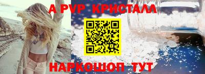 индика Кумертау