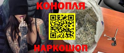 героин Кунгур