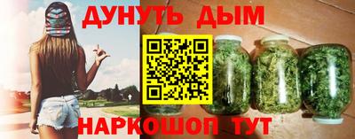 индика Кумертау