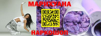 героин Кунгур