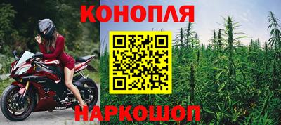 героин Кулебаки