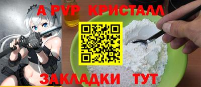 героин Кулебаки