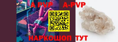 героин Кулебаки