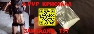 героин Кулебаки
