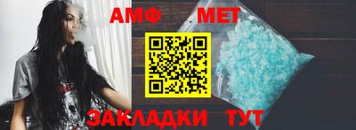 героин Кунгур