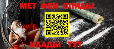 героин Кунгур