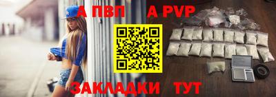 героин Кулебаки