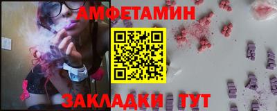 героин Кунгур