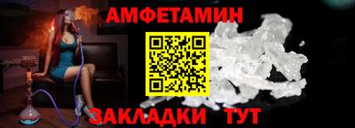 героин Кулебаки