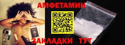 героин Кулебаки