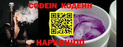 индика Кумертау