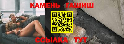 индика Кумертау