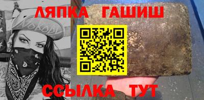 индика Кумертау