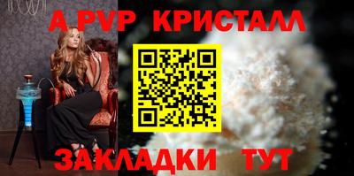 героин Кулебаки
