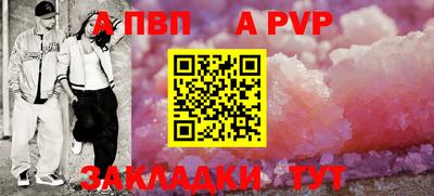 индика Кумертау