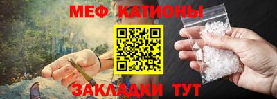 героин Кунгур
