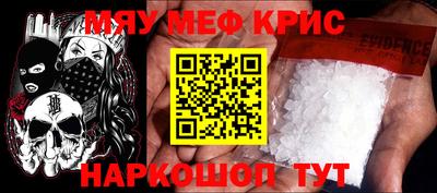 героин Кулебаки
