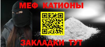 героин Кулебаки