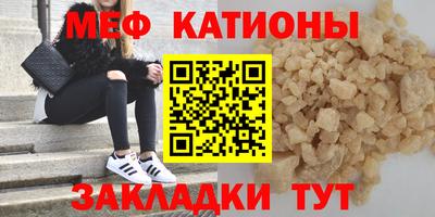 героин Кунгур