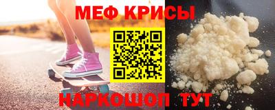 героин Кулебаки