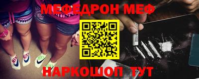 героин Кулебаки