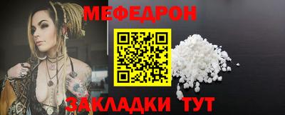 героин Кунгур