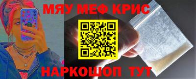 индика Кумертау